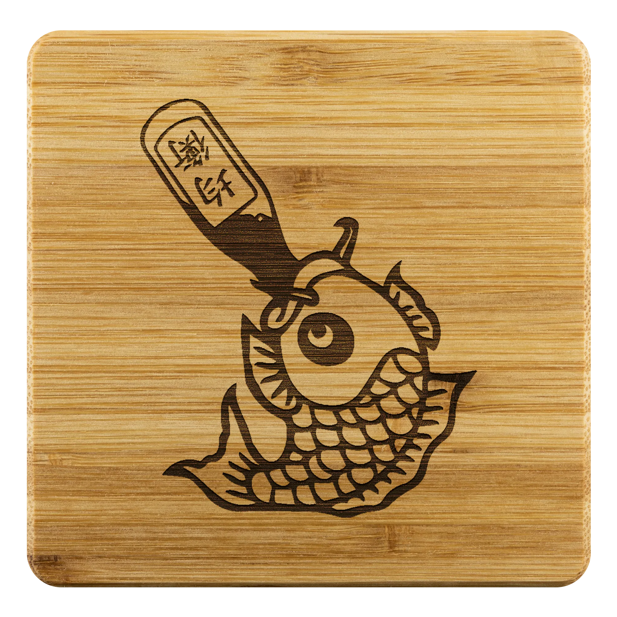 Drunk Like Fish - Bamboo Coaster Set