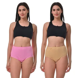 Hygiene Panties | High Waist | Brief Fit | Prevents UTIs | Pack Of 2