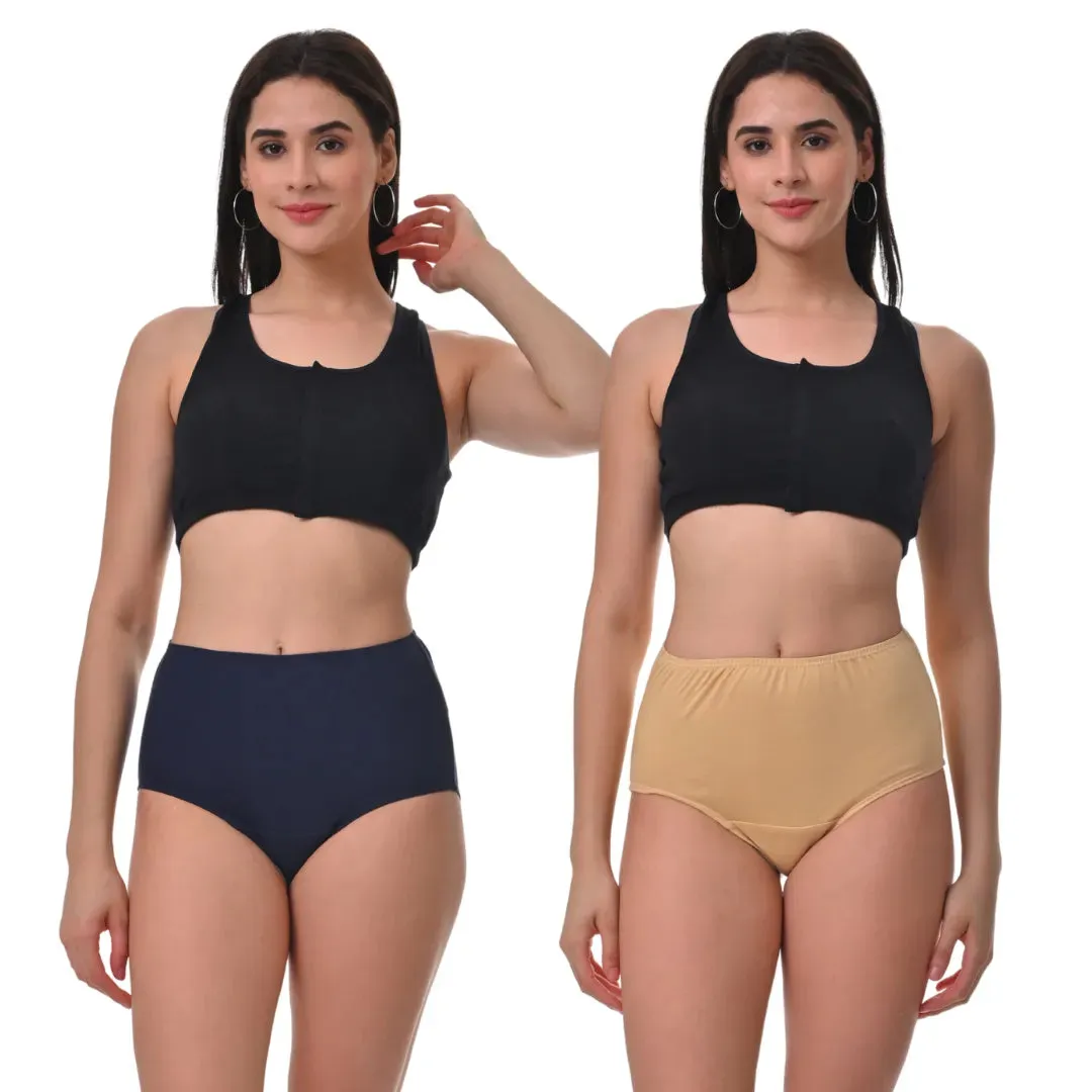 Hygiene Panties | High Waist | Brief Fit | Prevents UTIs | Pack Of 2