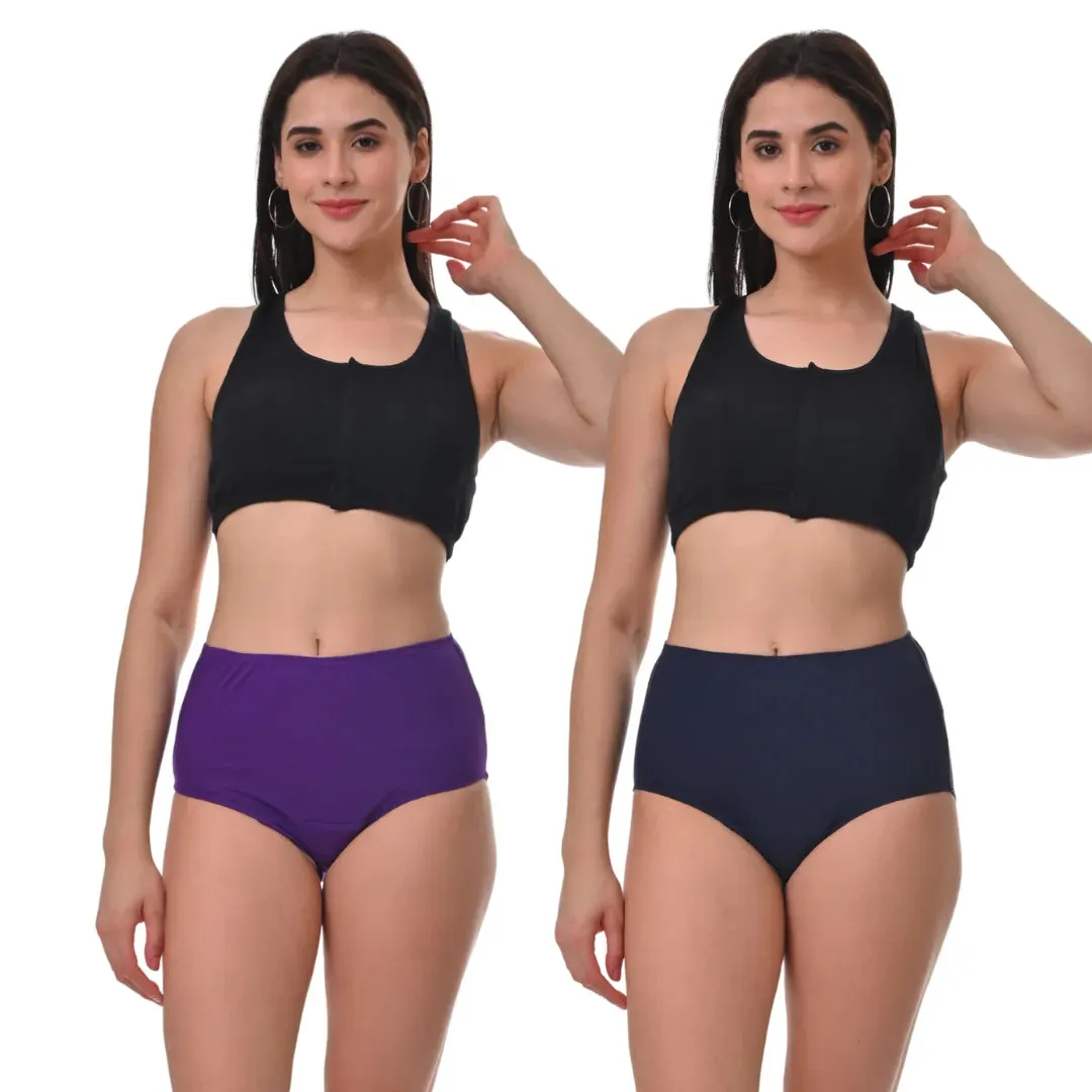 Hygiene Panties | High Waist | Brief Fit | Prevents UTIs | Pack Of 2