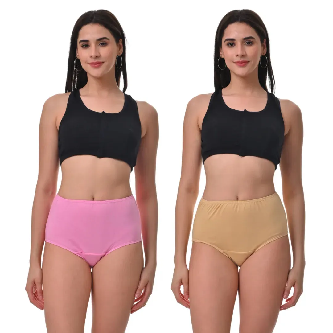 Hygiene Panties | High Waist | Brief Fit | Prevents UTIs | Pack Of 2
