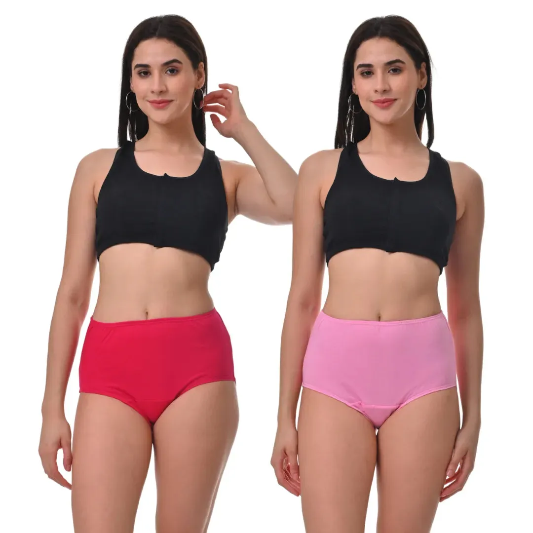 Hygiene Panties | High Waist | Brief Fit | Prevents UTIs | Pack Of 2