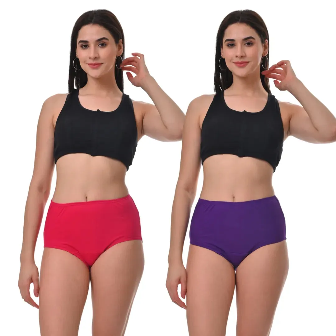 Hygiene Panties | High Waist | Brief Fit | Prevents UTIs | Pack Of 2