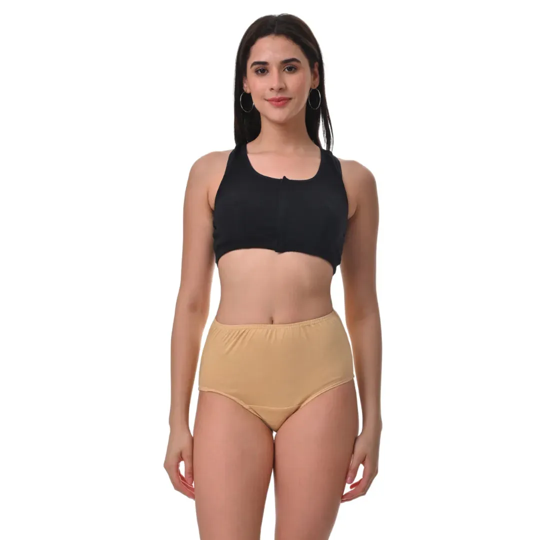 Hygiene Panties | High Waist | Brief Fit | Prevents UTIs