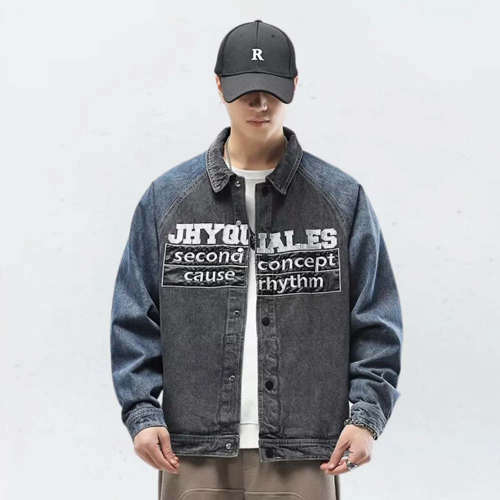 Japanese Patchwork Letter Raglan Jacket