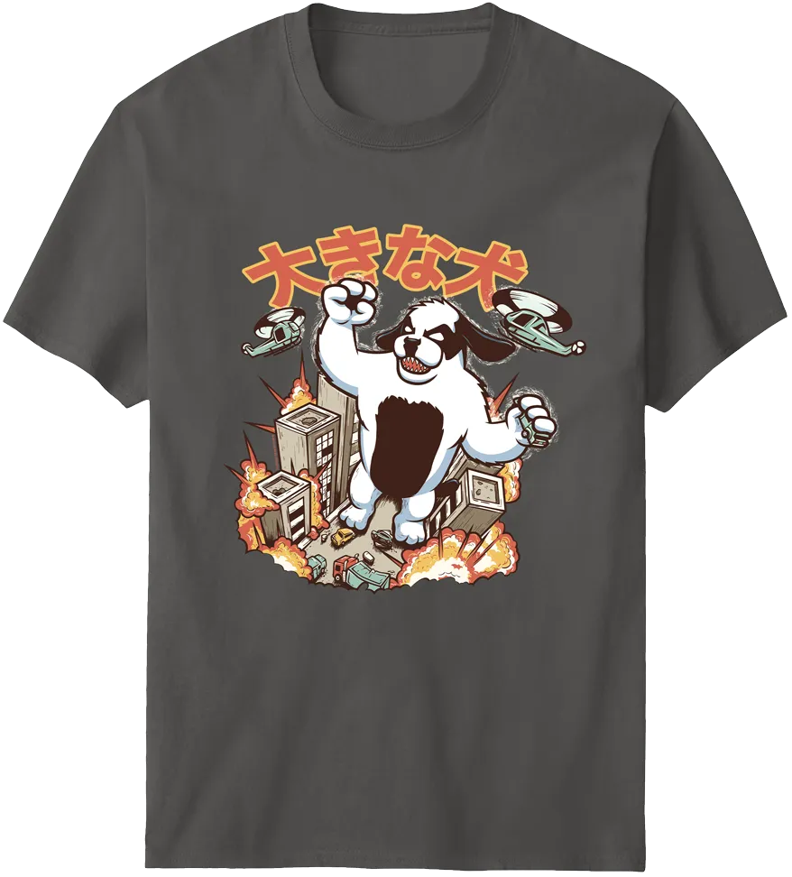 Kaiju Dog T-shirt