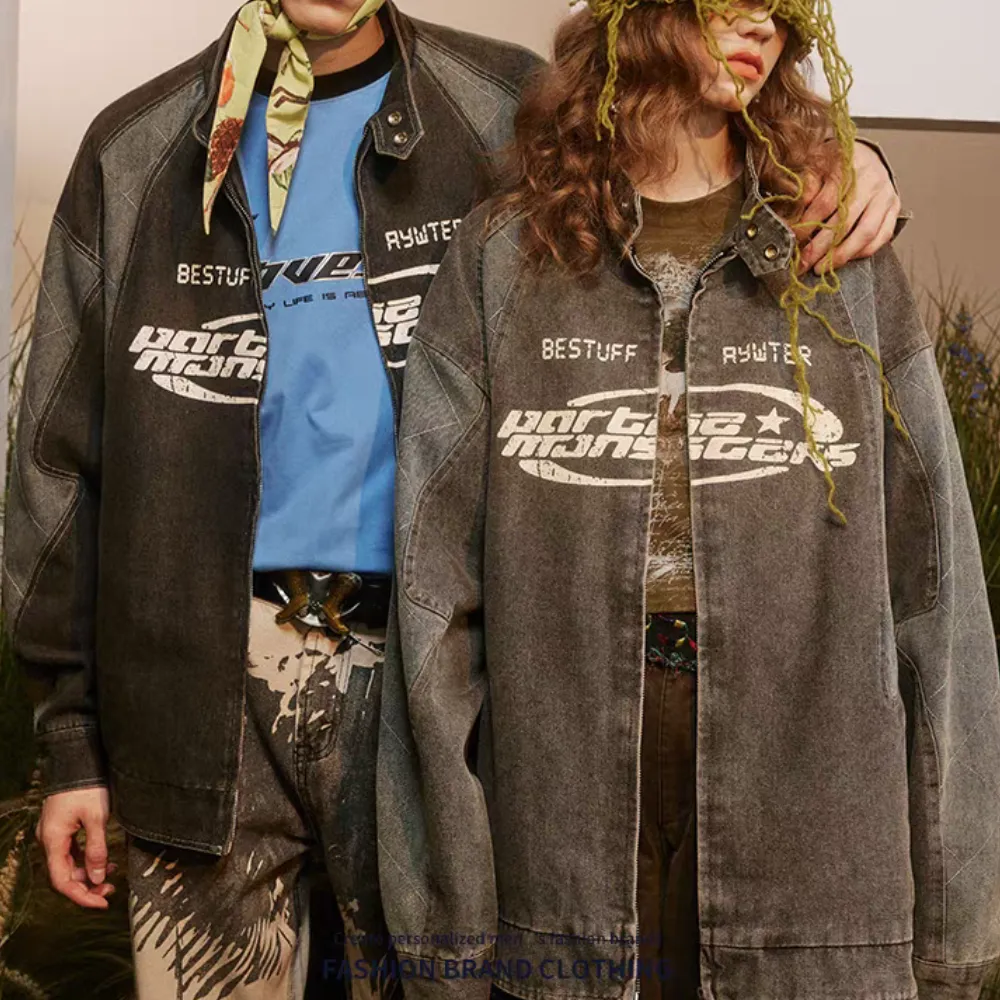 Motorcycle Patchwork Denim Jacket