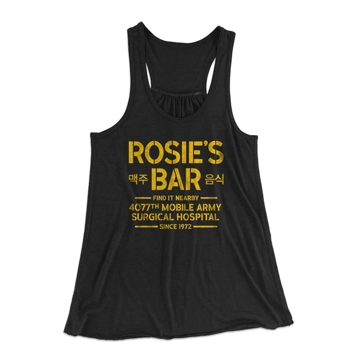 Rosie's Bar Women's Flowey Tank Top