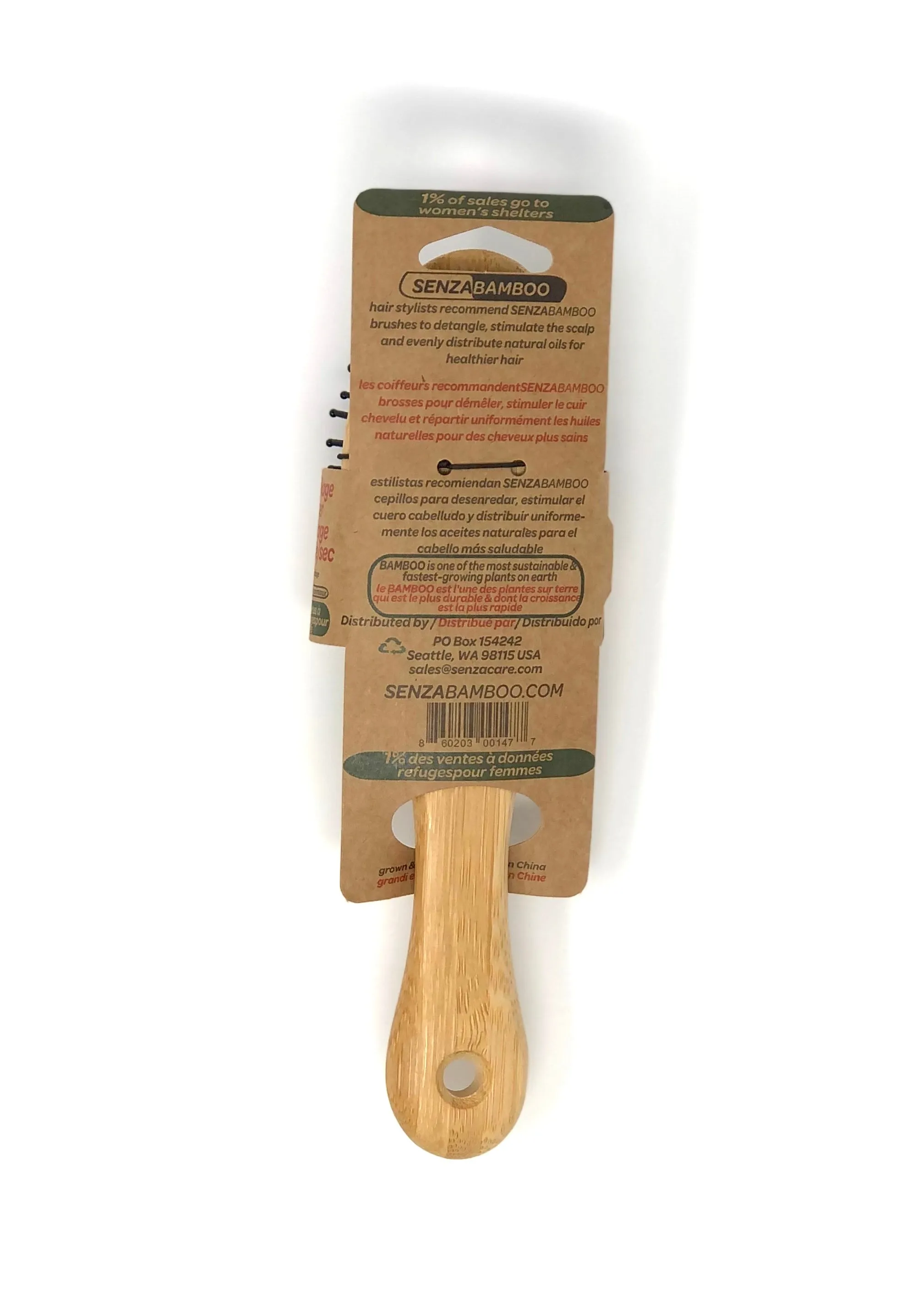 Small Bamboo Hairbrush